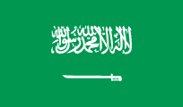 Quotidiani sauditi