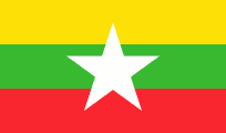 Quotidiani birmani